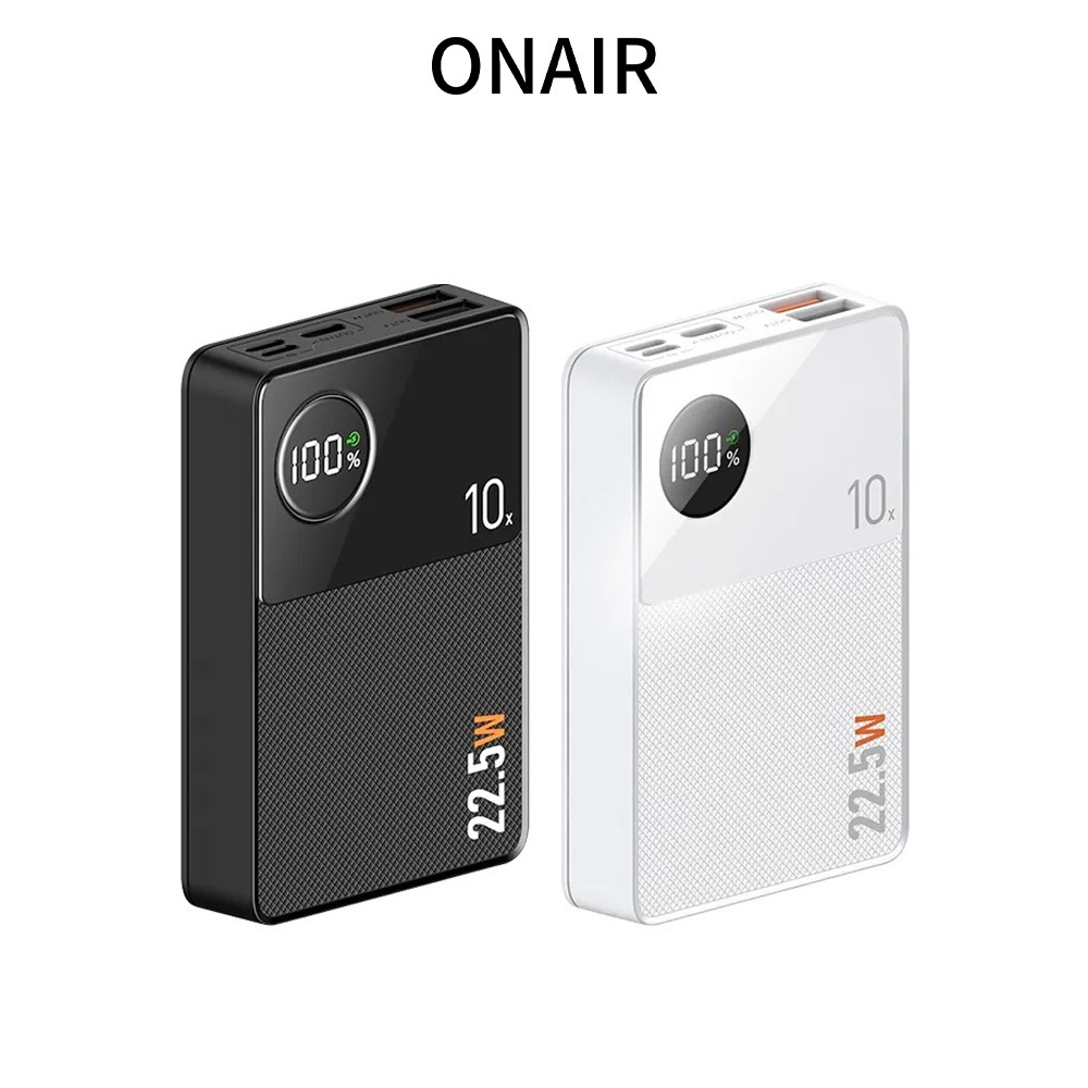 ONAIR 超迷你長方形快充液晶行動電源
