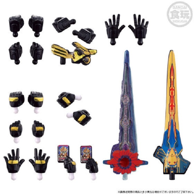 幪面超人Gotchard 4 LEGEND & ZEIN Premium Edition SO-DO KAMEN RIDER GOTCHARD & SO-DO KAMEN RIDER OUTSIDERS LEGEND & ZEIN PREMIUM EDITION W/O GUM