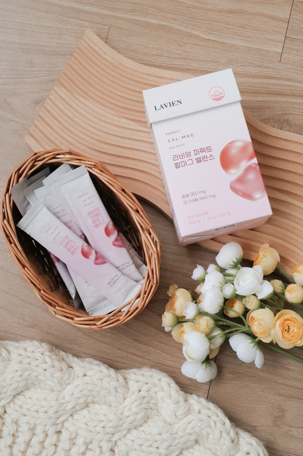 LAVIEN 優鈣鎂莓果凍 30入