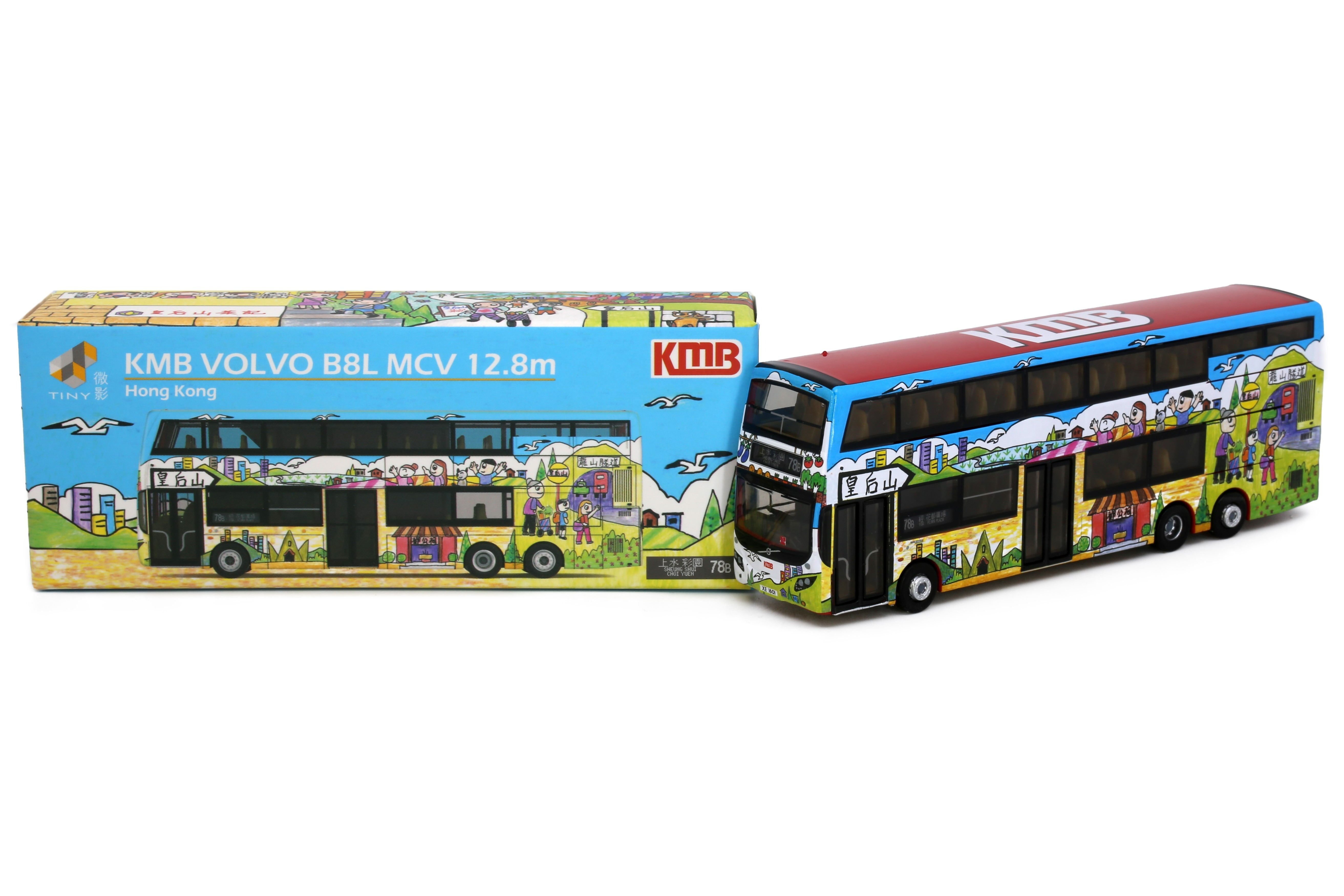 Tiny 城市 合金車仔 - 九巴富豪B8L MCV 12.8m (78B) Queen's Bus 巴士車身設計比賽