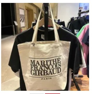 [S] MARITHE CLASSIC LOGO ECOBAG,NATURAL, 1MG23CBG101NTROS (SMR12)