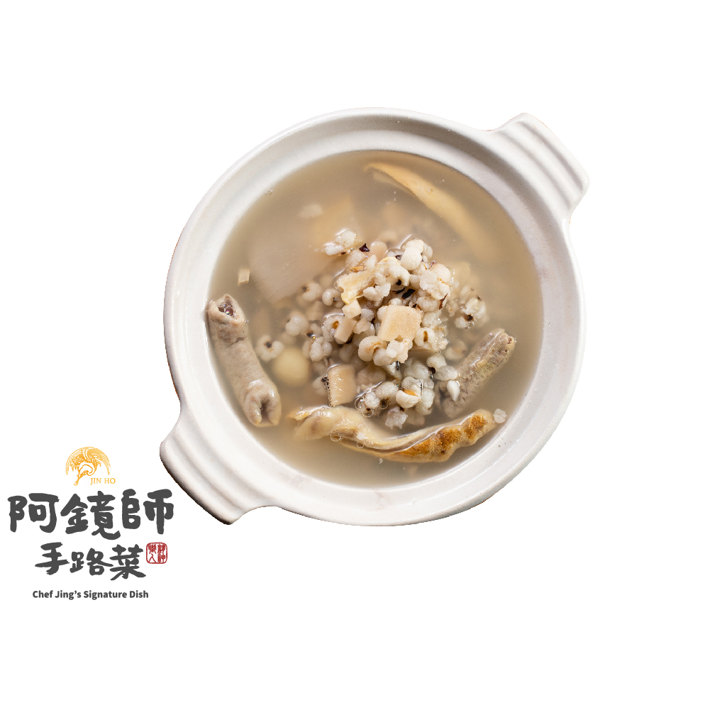 經典家常四神湯600g