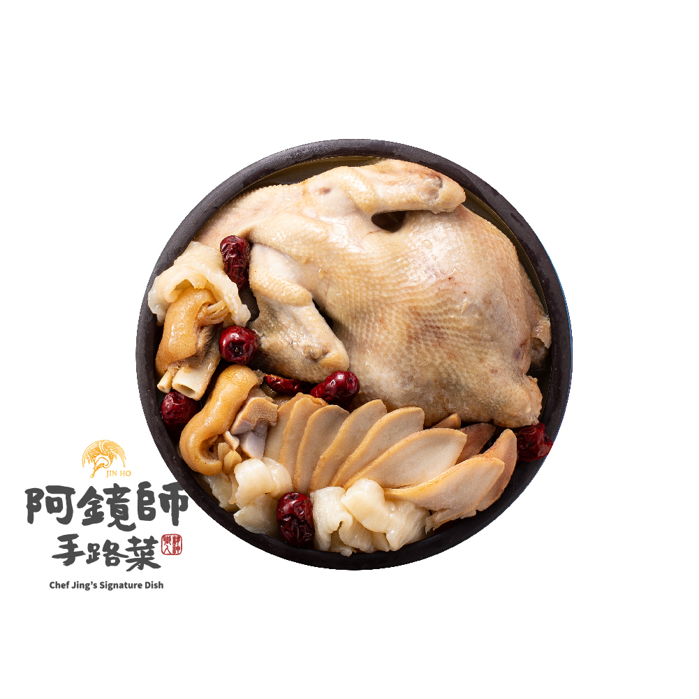 鮑片花膠燉雞湯