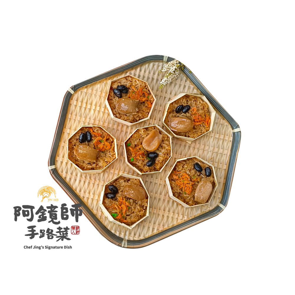 鮑魚櫻花蝦米糕(6入)