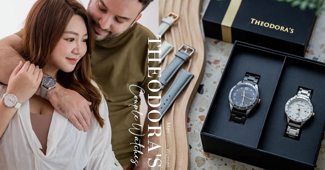 Theodora's, gift, accessories, watches, jewelry, couples, 情侣, 手表, 礼物