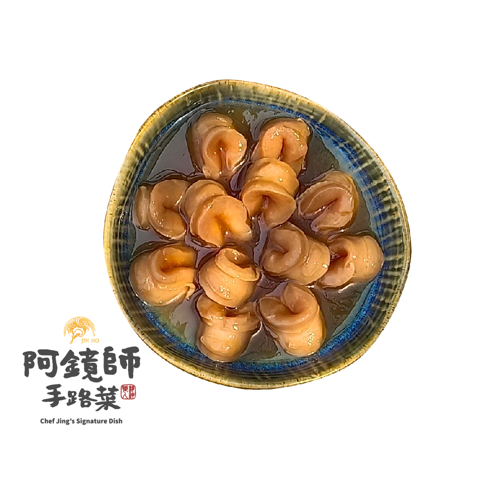 雞汁鮑魚12粒