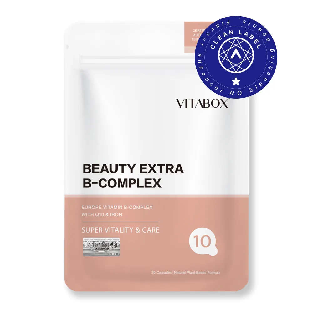 b群尿黃推薦：VITABOX®美妍專科