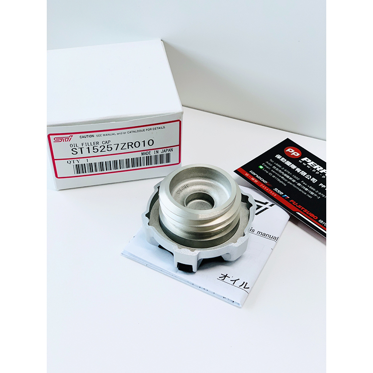 STI 機油蓋