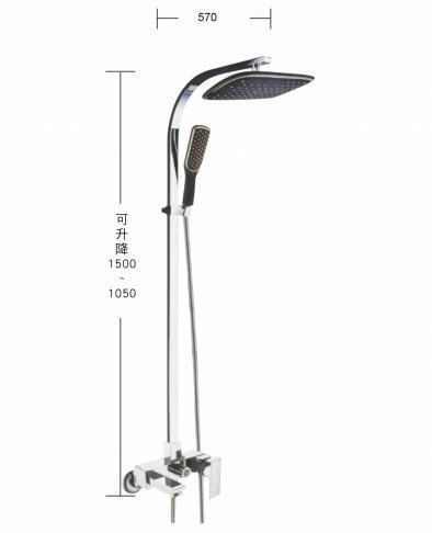 摩登 M-1249 花灑沐浴龍頭 (下出水)