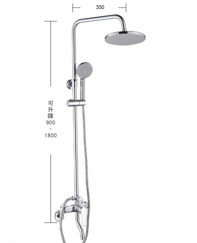 摩登 M-871 花灑沐浴龍頭 (下出水)