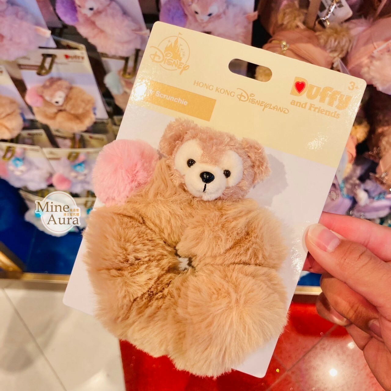 達菲 Duffy 絨毛大頭 毛球 造型 毛毛 髮束 大腸圈 髮飾 -香港迪士尼樂園