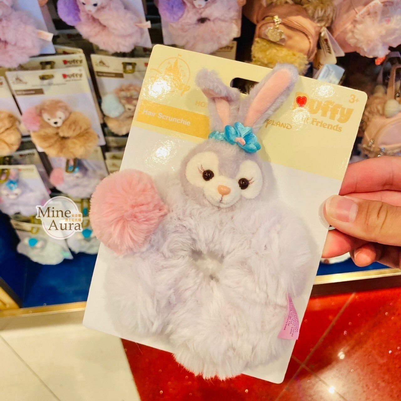 史黛拉露 星黛露 StellaLou 絨毛大頭 毛球 造型 毛毛 髮束 大腸圈 髮飾 -香港迪士尼樂園