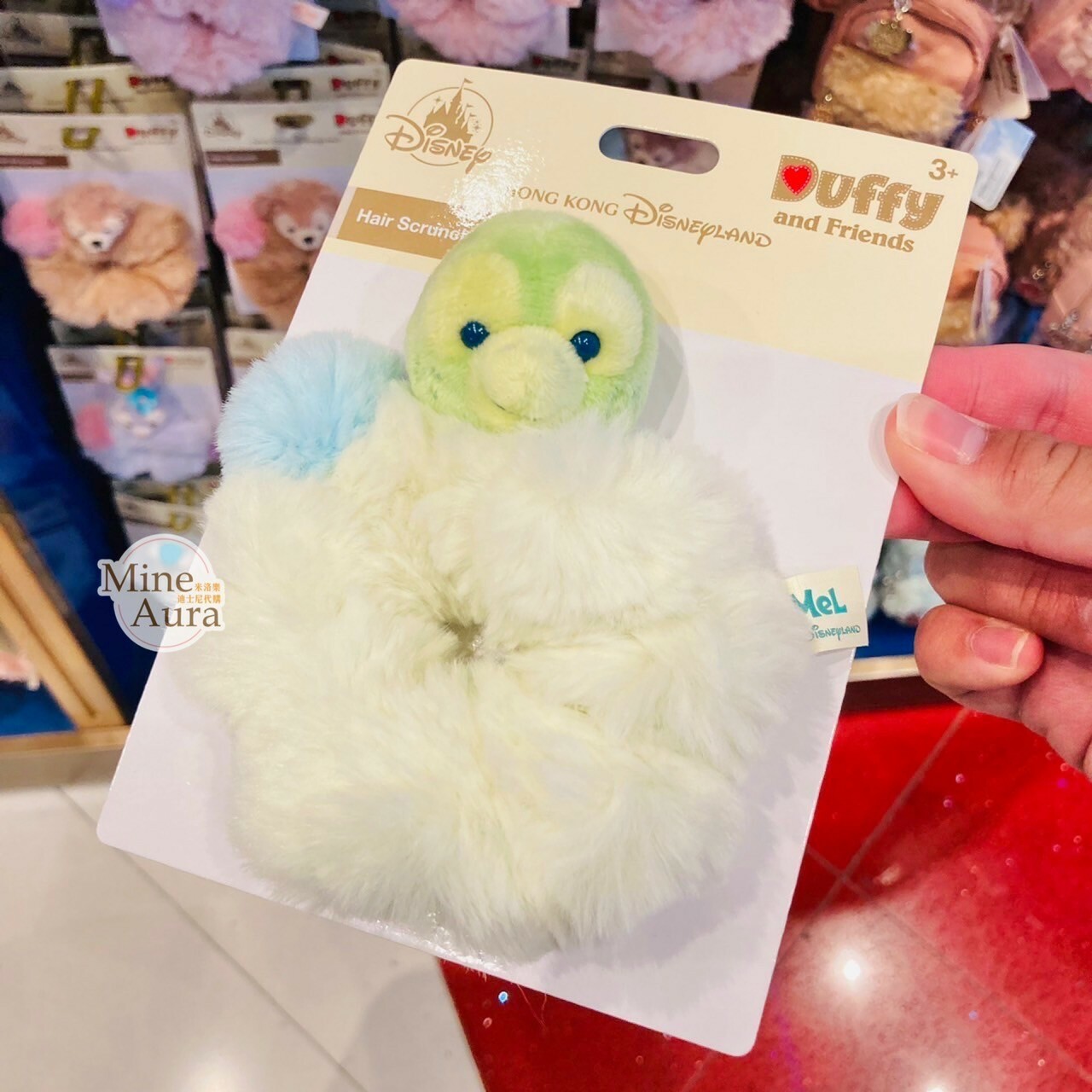 奧樂米拉 海龜 OluMel 絨毛大頭 毛球 造型 毛毛 髮束 大腸圈 髮飾 -香港迪士尼樂園