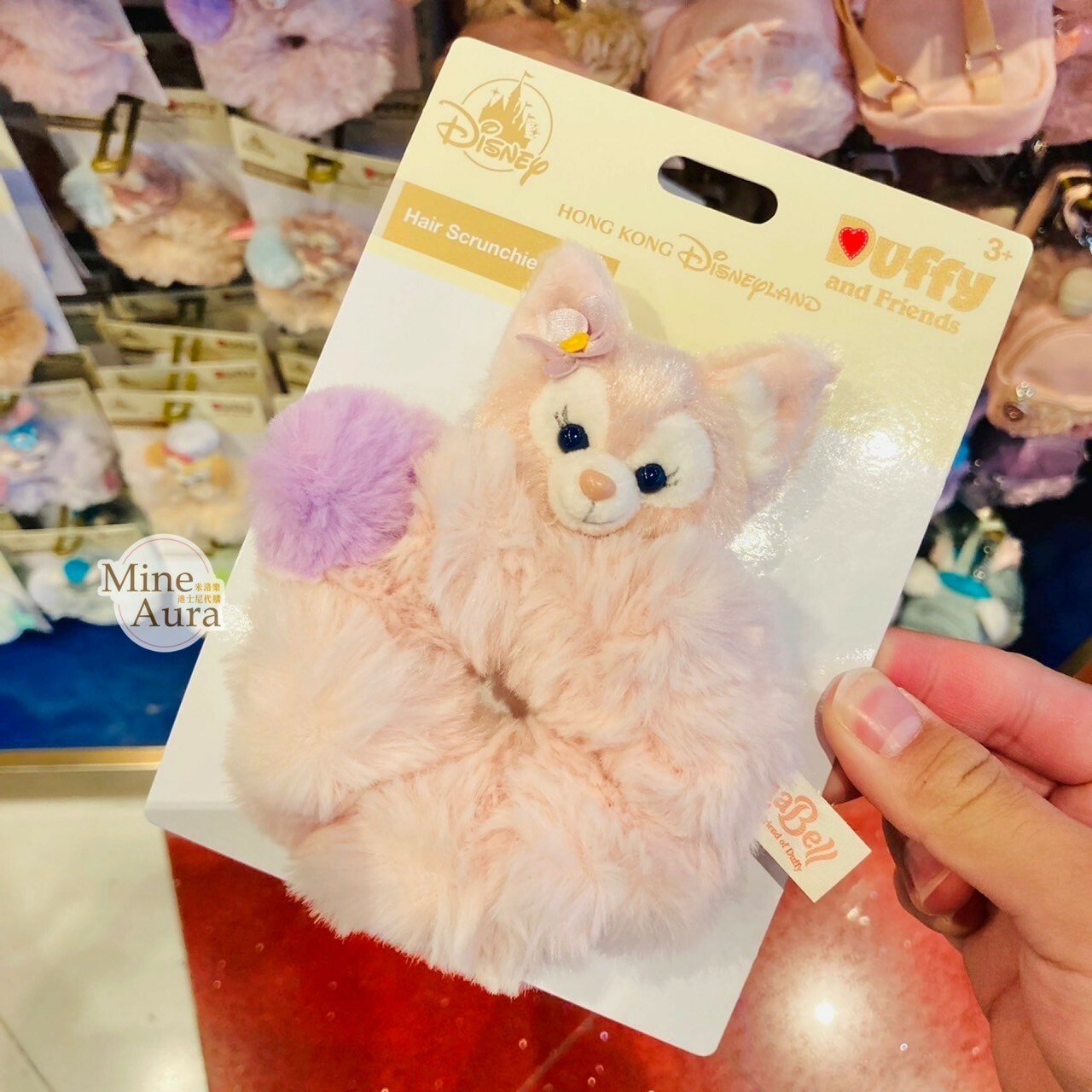 玲娜貝兒 Lina bell 絨毛大頭 毛球 造型 毛毛 髮束 大腸圈 髮飾 -香港迪士尼樂園