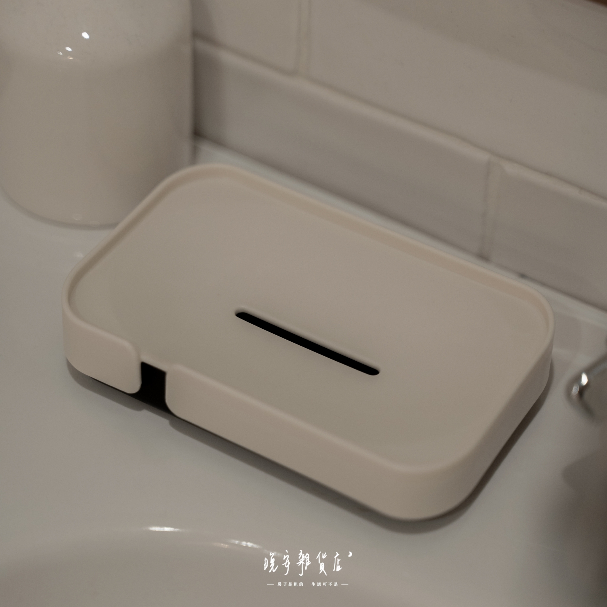 【浴室清潔】簡約肥皂盒