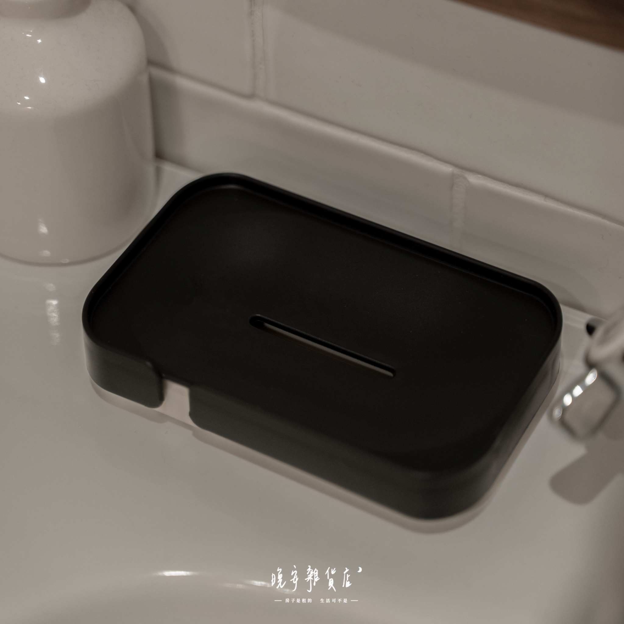 【浴室清潔】簡約肥皂盒