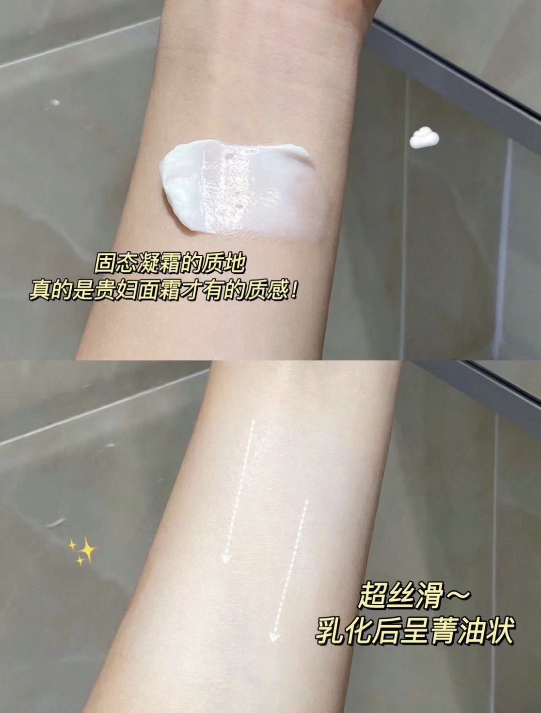 📦預購 Giorgio Armani-黑曜岩新生奇蹟輕乳霜 5ml小樣