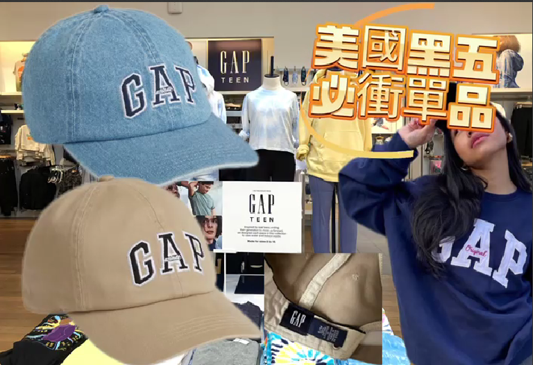 【預購】Gap F111401 Cap 帽