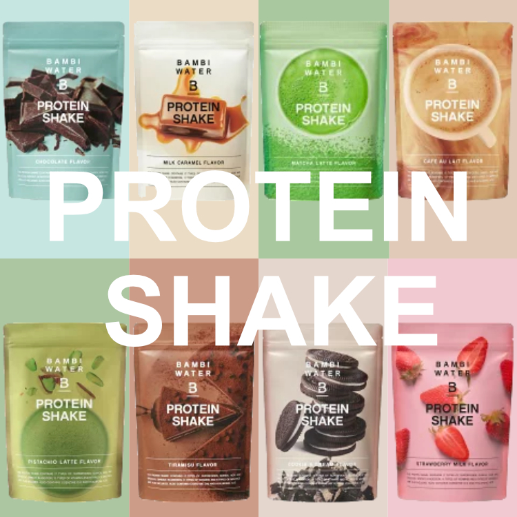 NEW!! 日本瘦身+美容蛋白粉 (低卡 + 17 superfoods + 膠原蛋白 + 多種維他命 + 礦物質）