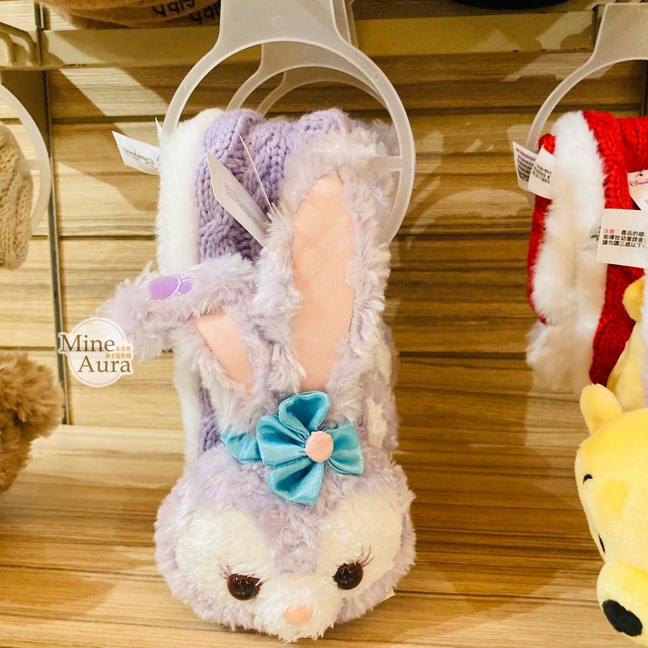 史黛拉露 星黛露 StellaLou 立體大頭造型 編織麻花 圍巾 -香港迪士尼樂園