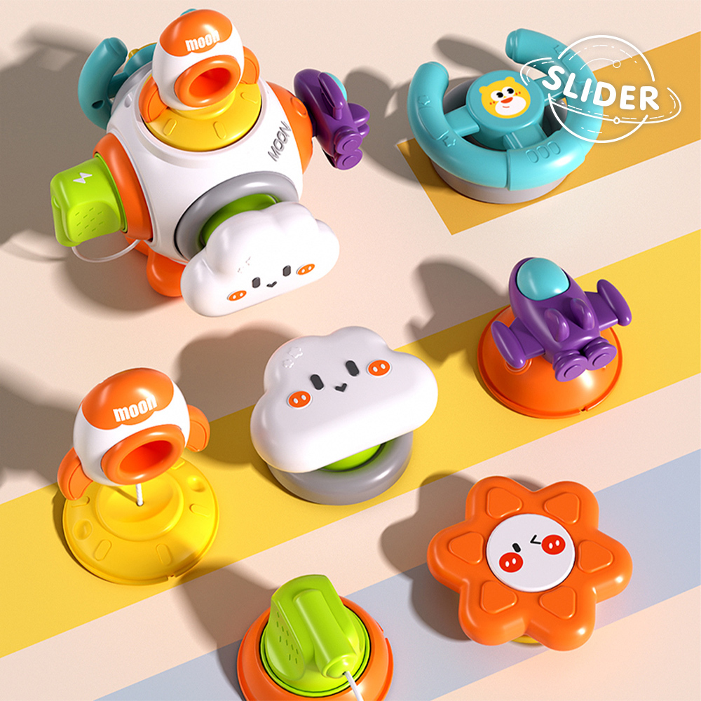 Slider玩具星球   手抓太空忙碌球