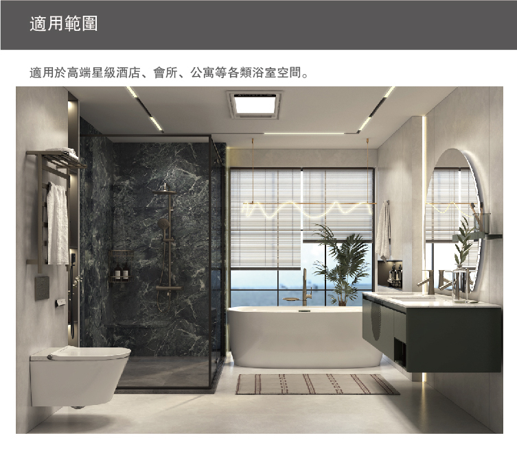 【德國innoci】ND2245Q-1 淋浴柱組合(鈦空灰)