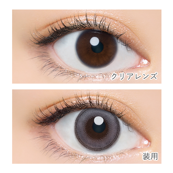 Bambi Series Angel Color Color Contact Lenses 每日即棄有色隱形眼鏡(1DAY) (10片) Swan gray