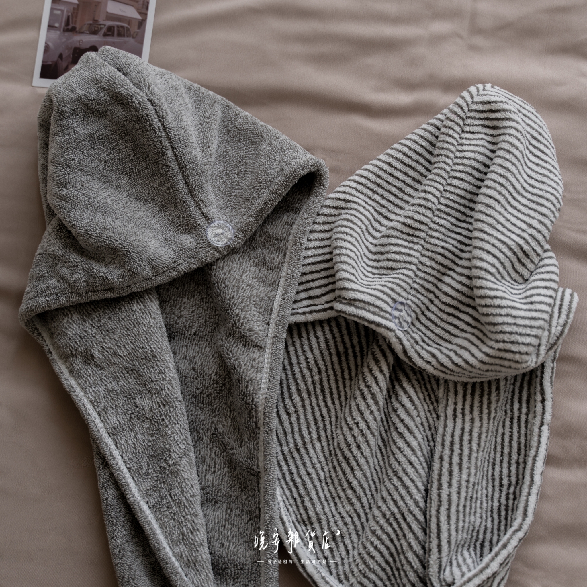 【竹炭纖維】吸水乾髮帽