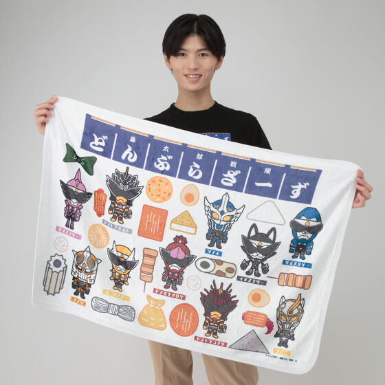 Pbandai 預訂2024/2月 暴太郎戦隊ドンブラザーズ　おでんシリーズ　ブランケット