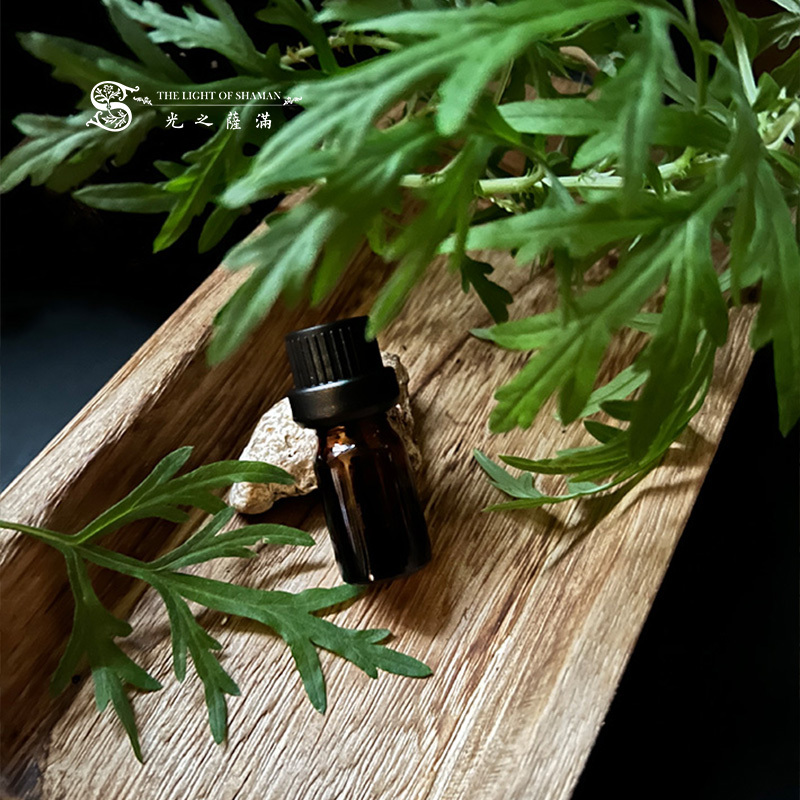 天然香氛黃花蒿精油-光之薩滿