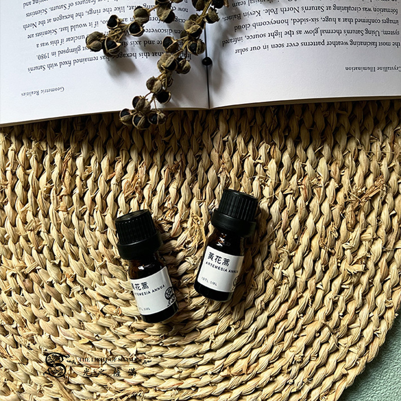 天然香氛黃花蒿精油-光之薩滿