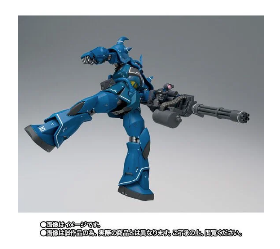 BANDAI - GUNDAM FIX FIGURATION L COMPOSITE グフ 01_l.jpg