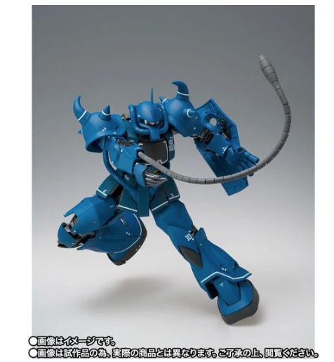 預訂24年5月) Bandai Gundam Fix Figuration Metal Composite