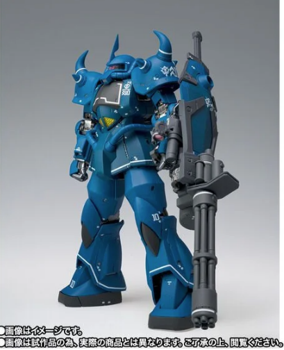 預訂24年5月) Bandai Gundam Fix Figuration Metal Composite