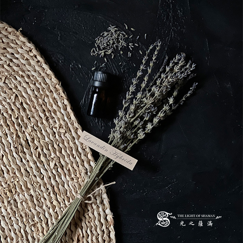 天然香氛醒目薰衣草精油-光之薩滿