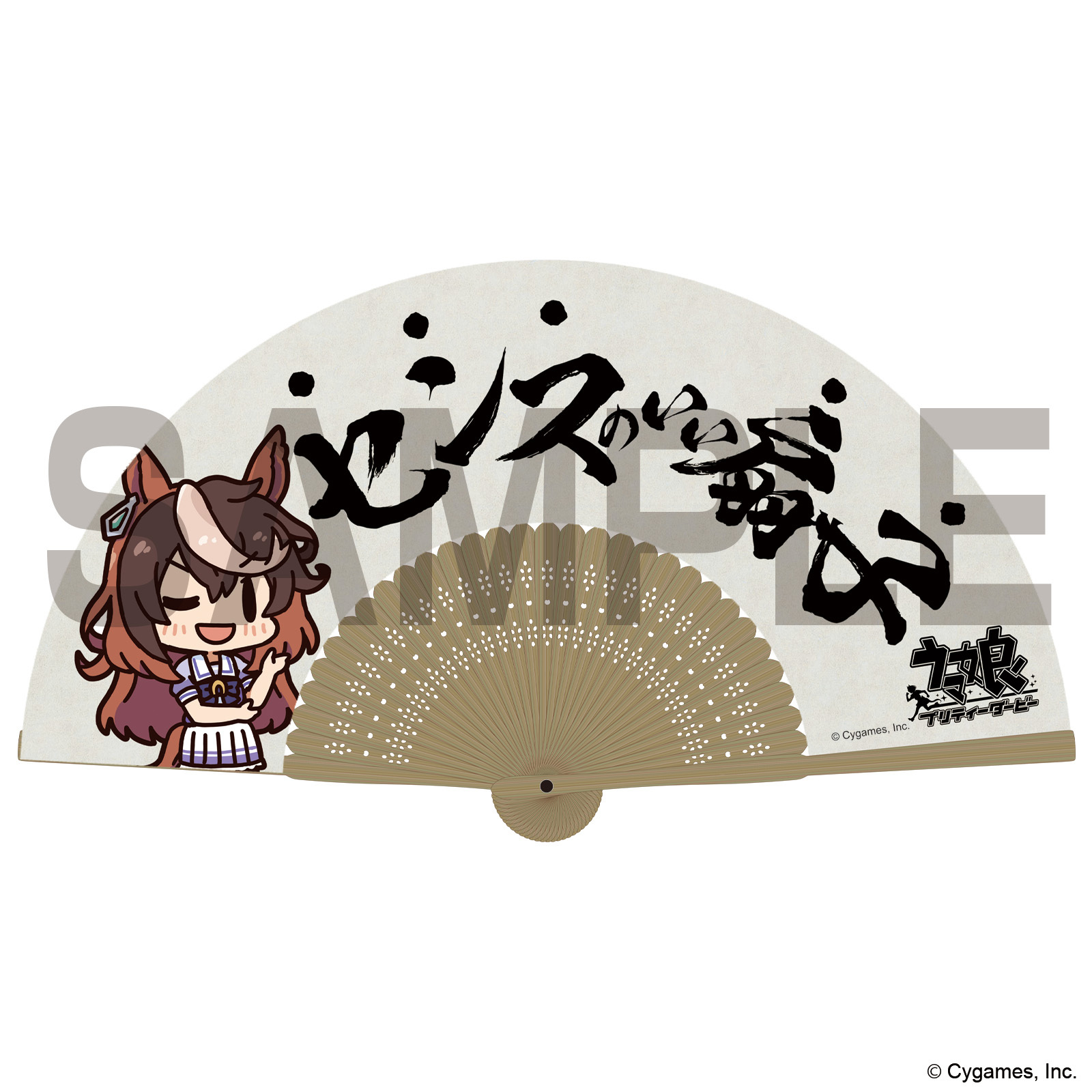 Cospa0701 ｼﾝﾎﾞﾘﾙﾄﾞﾙﾌのｾﾝｽのいい扇子