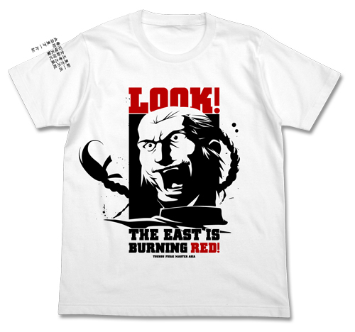 Cospa 0819 機動武闘伝Gｶﾞﾝﾀﾞﾑ 東方は赤く燃えている!Tｼｬﾂ ﾎﾜｲﾄ WHITE