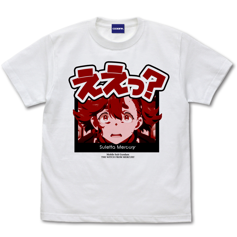 Cospa 0519 スレッタ ええっ？ Tシャツ [機動戦士ガンダム 水星の魔女] WHITE