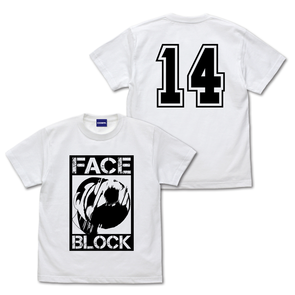 Cospa 0908 顔面ブロック Tシャツ [キャプテン翼シーズン２ ジュニアユース編] WHITE