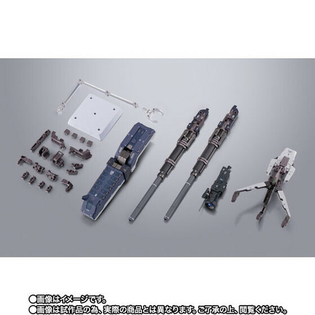 METAL BUILD GN ARMS TYPE-D OPTION SET (不包任何本體)