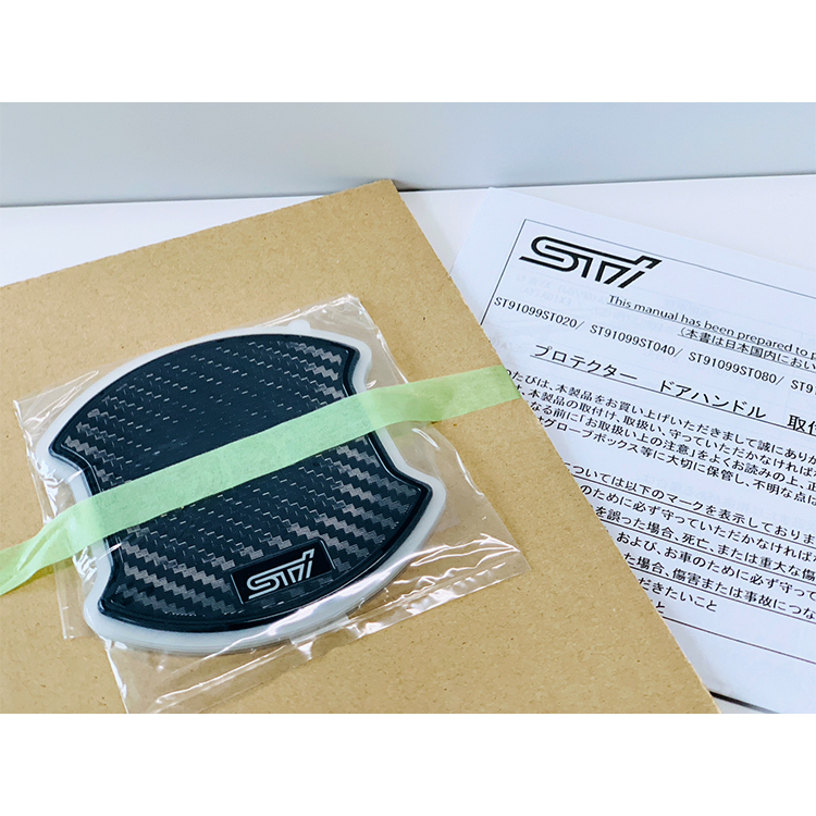 STI CARBON 門碗片 SUBARU FORESTER SLG 六代森林人