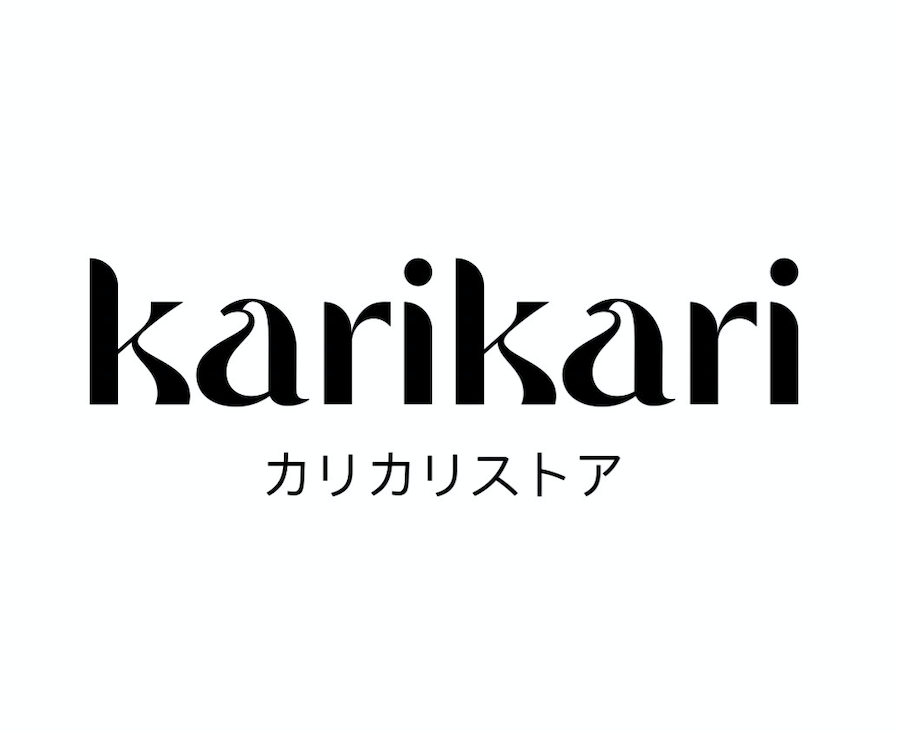 新品 new arrival