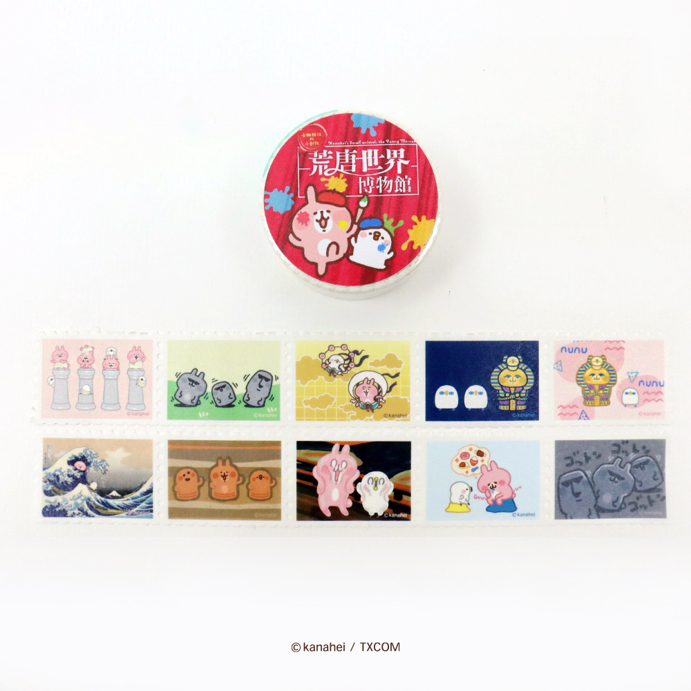 卡娜赫拉的小動物-郵票紙膠帶