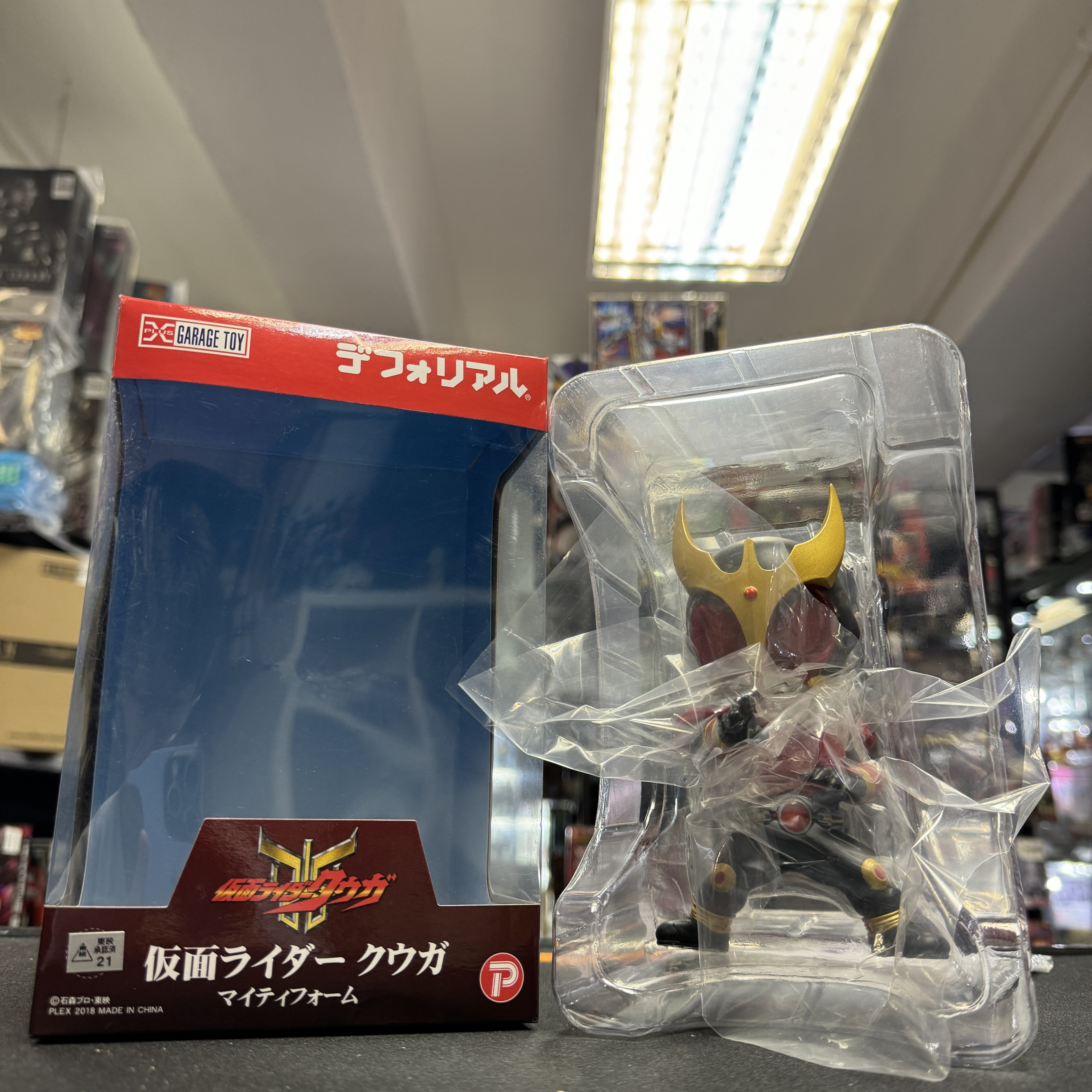 寄賣-幪面超人-X-Plus GARAGE TOY  Kuuga Mighty Form