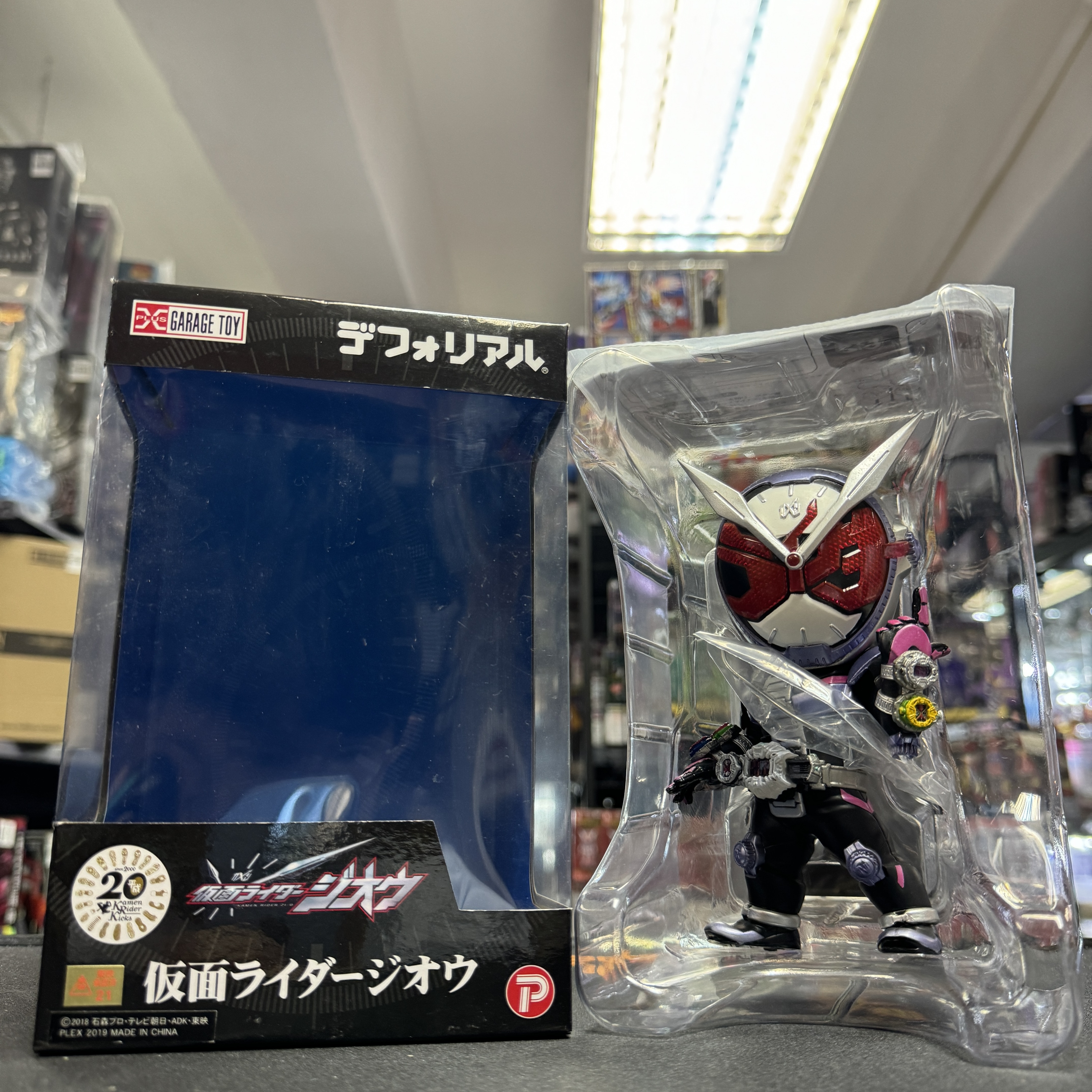 寄賣-幪面超人-X-Plus GARAGE TOY  Zio