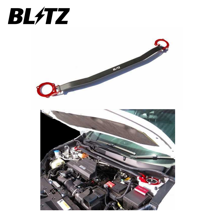 BLITZ 引擎室拉桿 HONDA CR-V 5代 CRV5