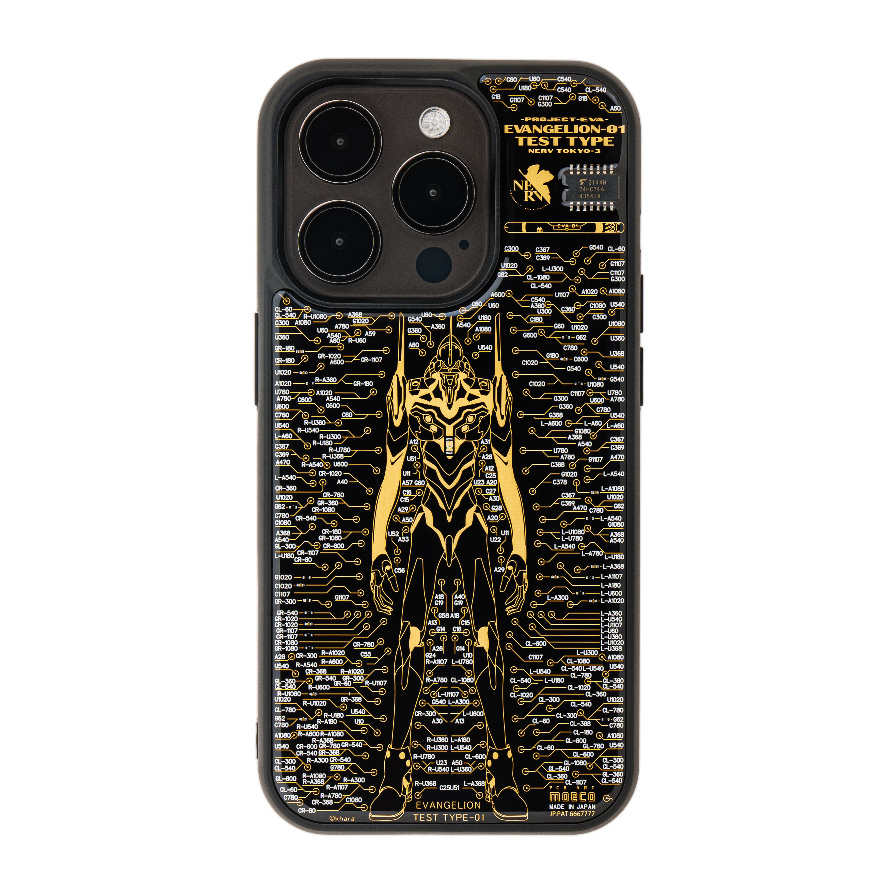 FLASH EVA01 基板 iPhone 15 Pro 手機殼 ( 黑色 )