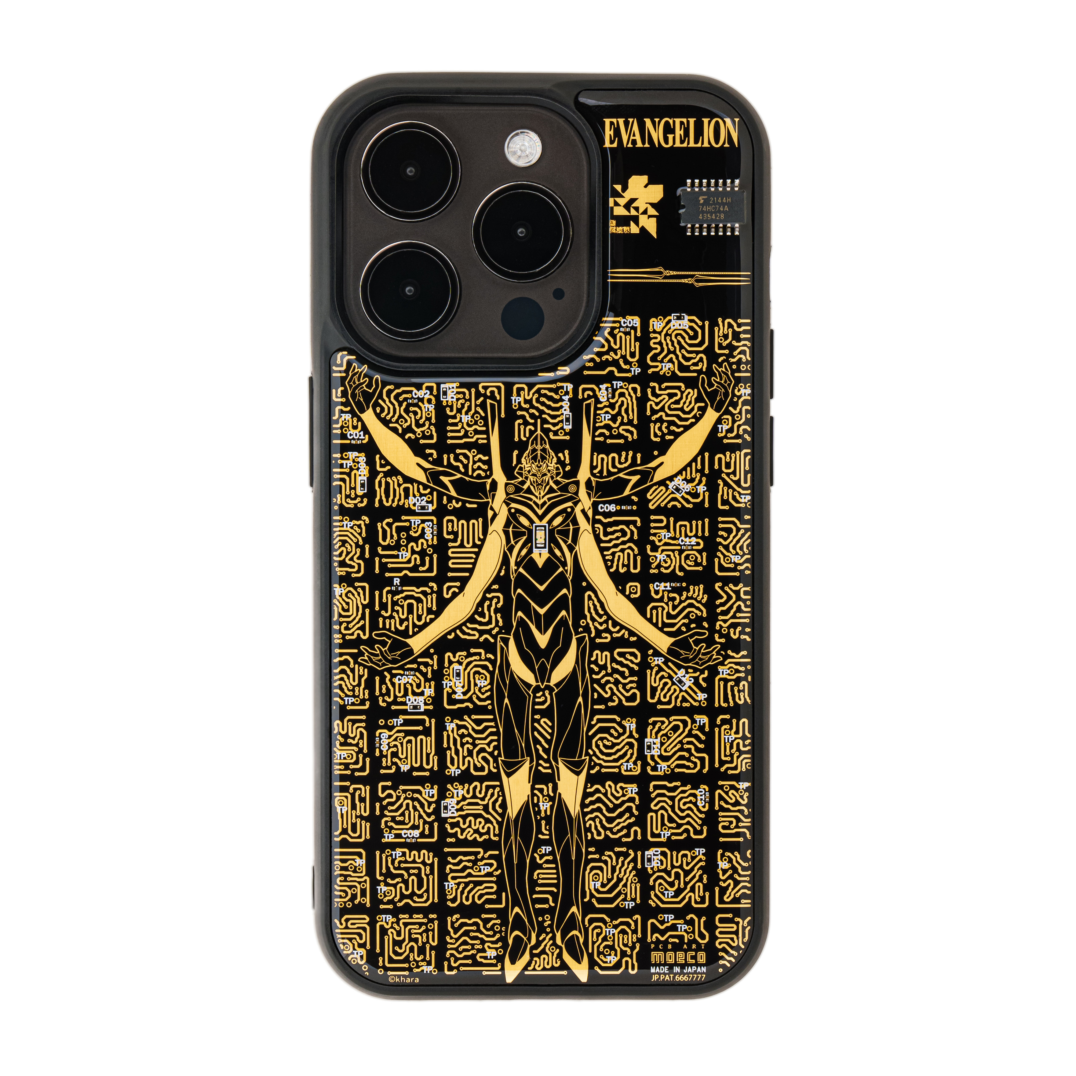 FLASH EVA13 基板 iPhone 15 Pro 手機殼 ( 黑色 )