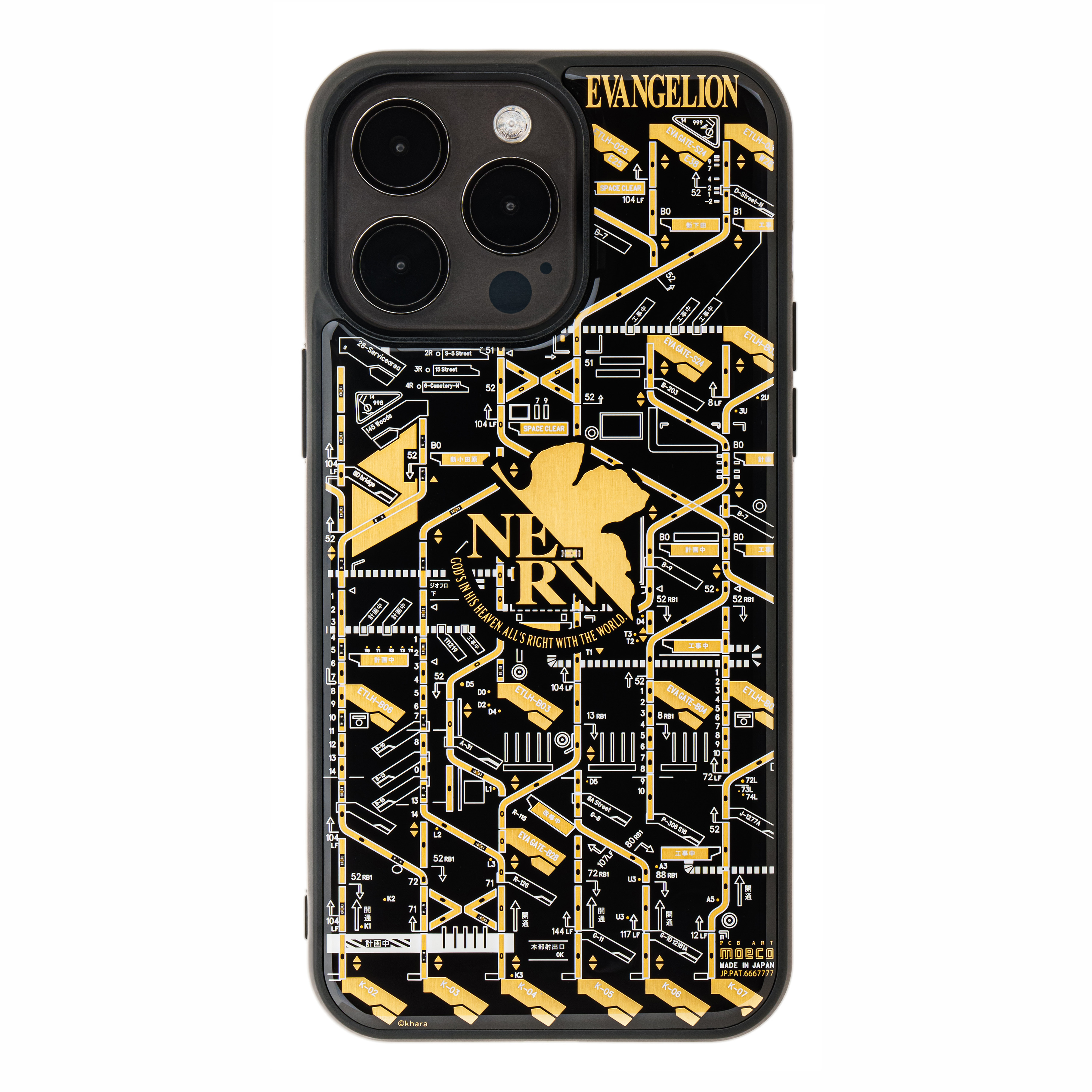 FLASH NERV 基板 iPhone 15 Pro Max手機殼 ( 黑色 )