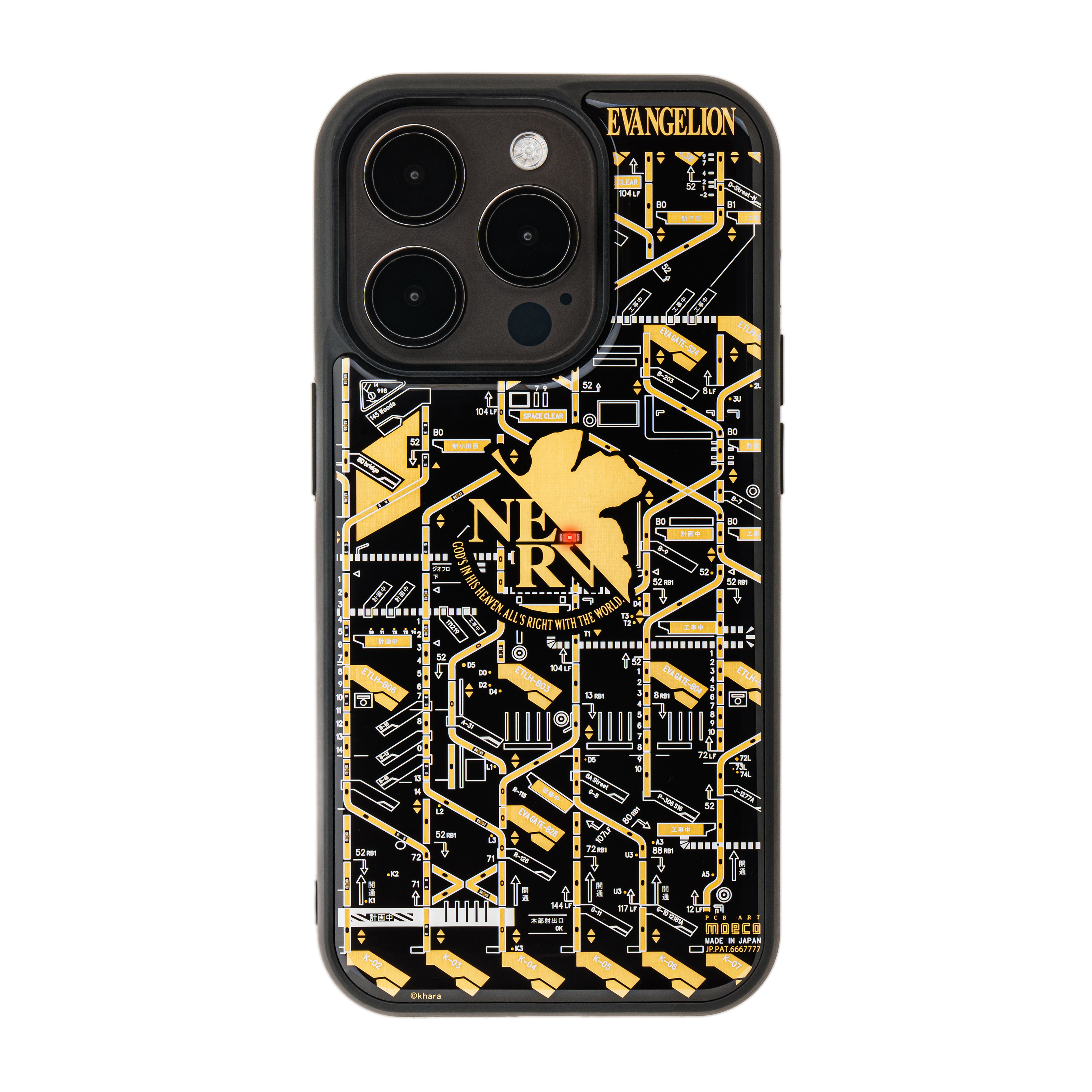 FLASH NERV 基板 iPhone 15 Pro 手機殼 ( 黑色 )